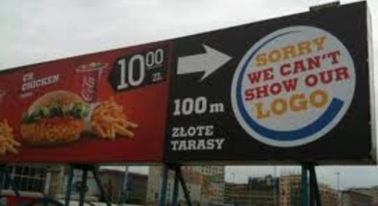 Nieczyste zagrania marketingowe wokół UEFA EURO 2012