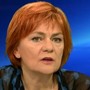 ETPC: Dorota Kania przegrała w Strasburgu