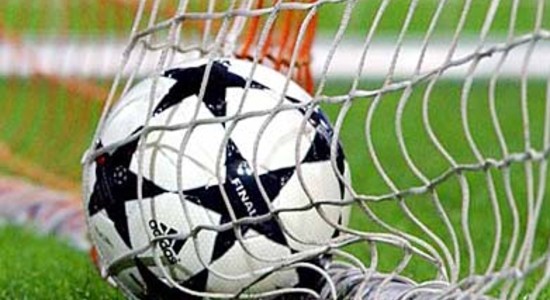 ETPC i futbol: oddalona skarga Portugalskiej Ligi Piłki Nożnej