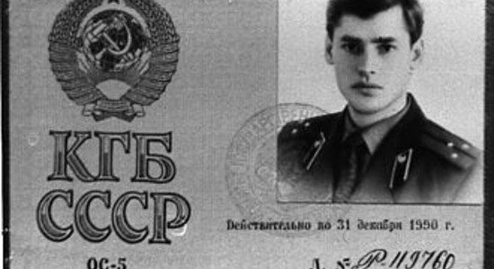 ETPC: były agent KGB może pracować w sektorze prywatnym