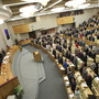 Rosja: Sąd Konstytucyjny o pracy zarobkowej posła – deputowanego do Dumy Państwowej