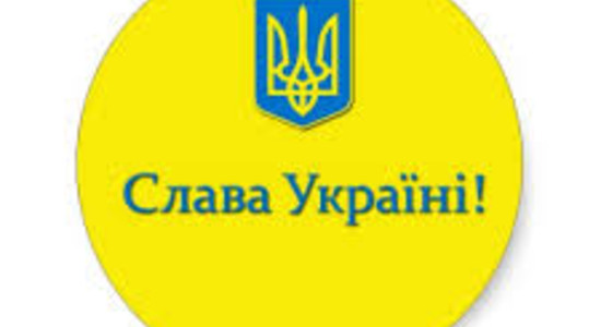 Ukraina: Republika UPA w wiejskiej bibliotece