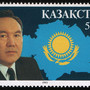 Kazachstan: Jak dyktator rozprawia się z opozycją przy pomocy demokratycznych państw UE